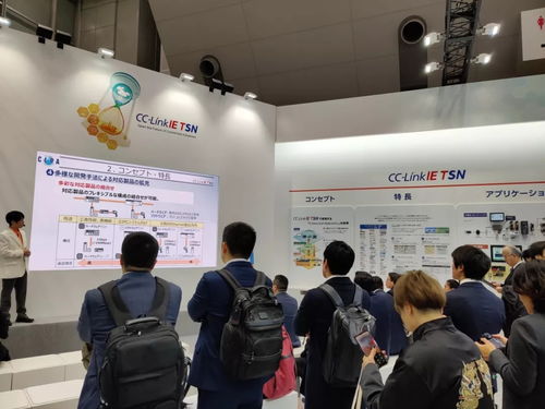 clpa 出展日本iifes 2019,協同多家伙伴打造tsn生態圈