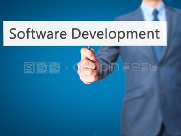 軟件開發(fā)：商機與挑戰(zhàn)的平衡藝術(shù)